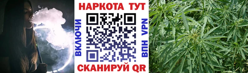 Где найти наркотики Полярные Зори АМФ Гашиш Марихуана КОКАИН