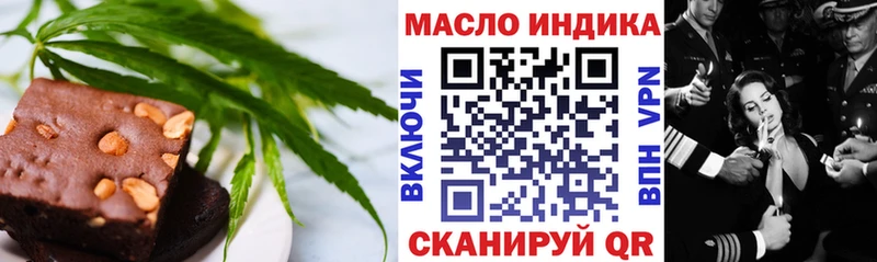 kraken зеркало Полярные Зори Еда ТГК конопля