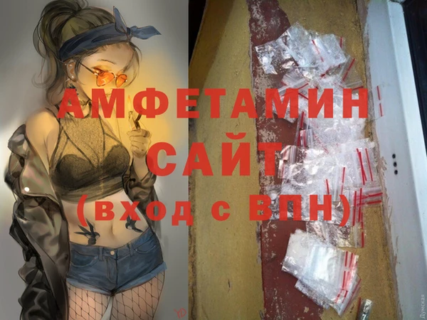 крисы Аркадак