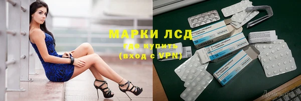 дмт Алексин