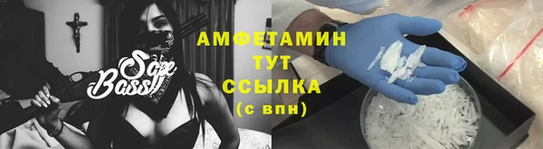 mix Арсеньев