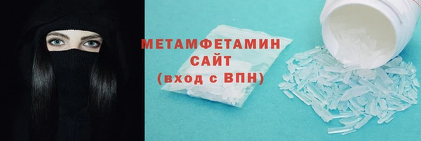 крисы Аркадак