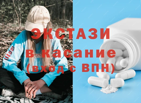 крисы Аркадак