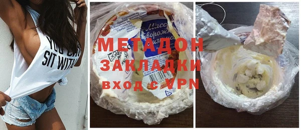 крисы Аркадак
