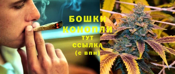 меф Лабытнанги