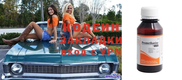 не бодяженный Алзамай