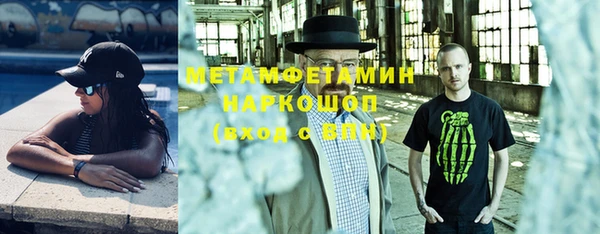 дмт Алексин