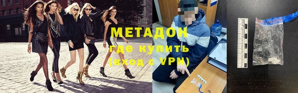 mix Арсеньев