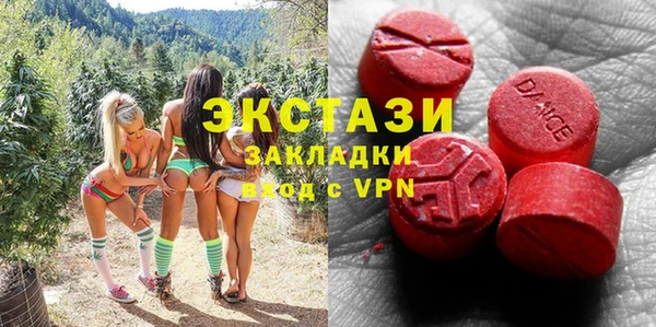 mix Арсеньев