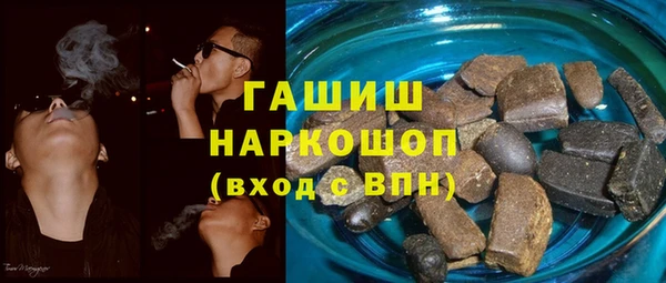 mix Арсеньев