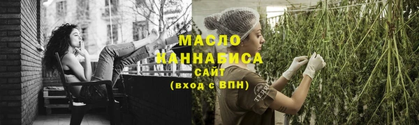 mix Арсеньев