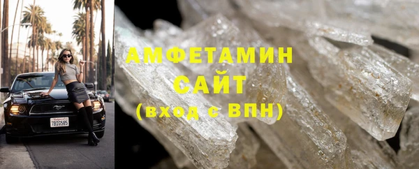 MDMA Premium VHQ Лагань
