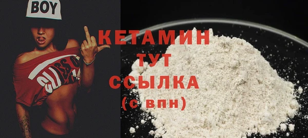 mix Арсеньев