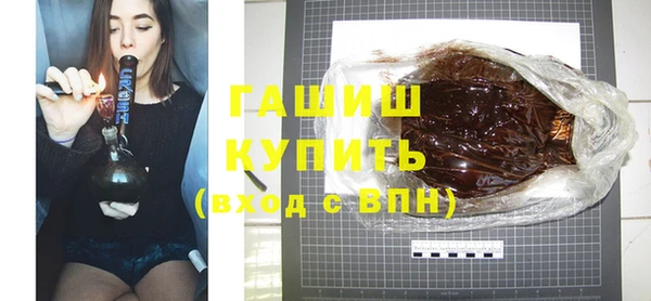 крисы Аркадак