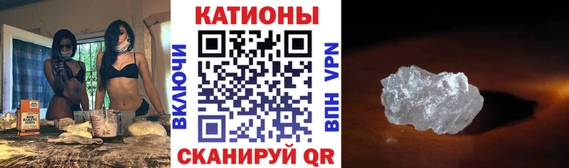 mega как зайти  Полярные Зори  МЕФ mephedrone 