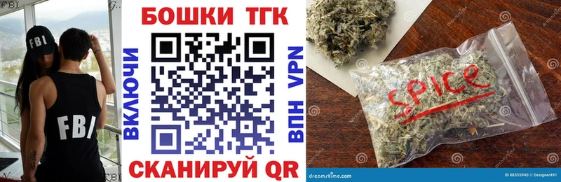 shop формула  Полярные Зори  Каннабис OG Kush 